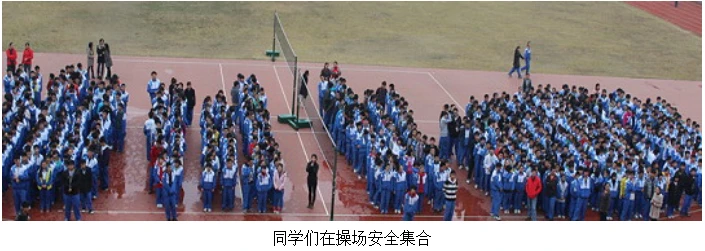 利用线上平台进行篮球训练辅导的优势_2