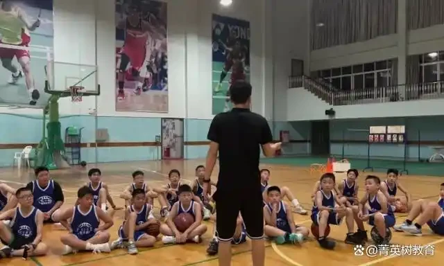 篮球训练专业术语英语怎么说呢_2